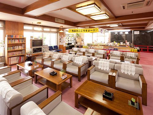 Hanaya Bekkan Misasa ภายนอก รูปภาพ